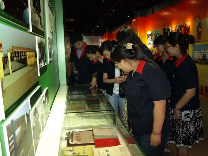 九洲国际官网(中国区)股份有限公司