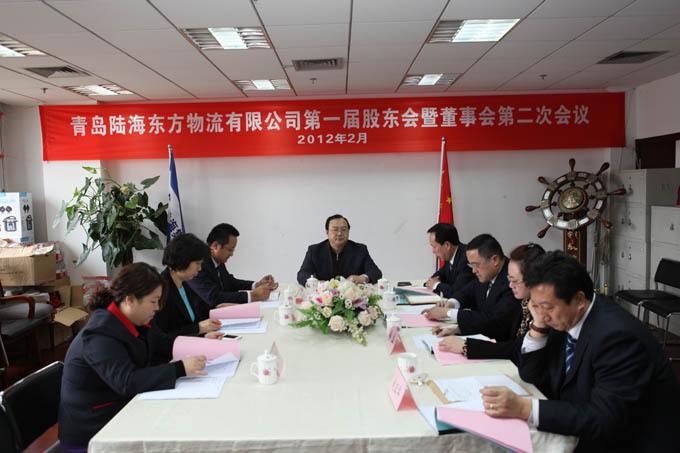 九洲国际官网(中国区)股份有限公司